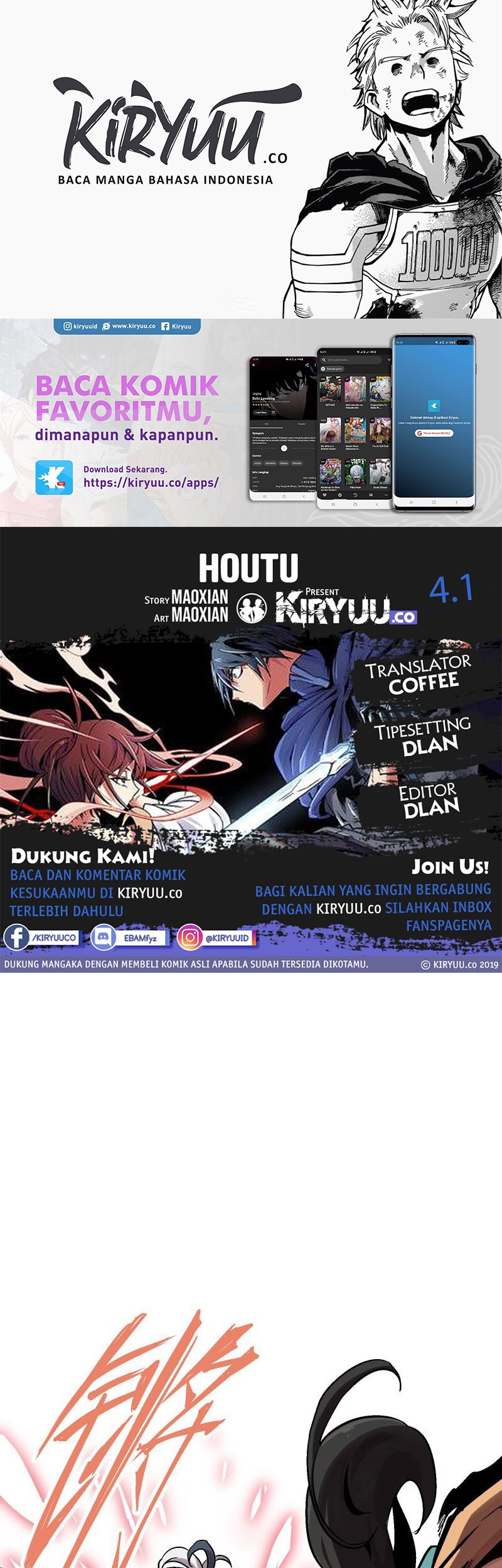 Houtu Chapter 4.1 - halaman 1