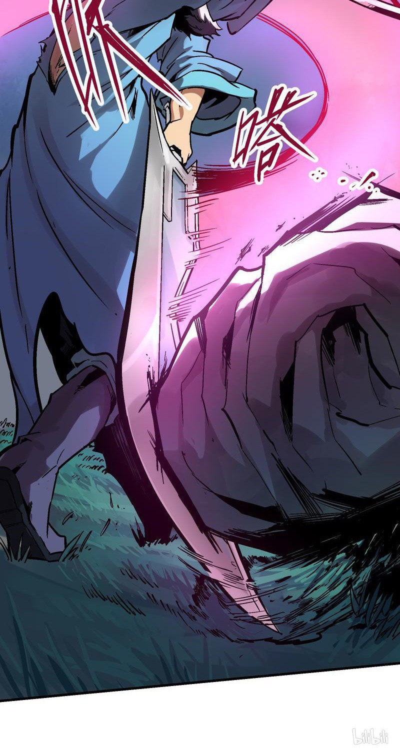 Houtu Chapter 4.1 - halaman 11