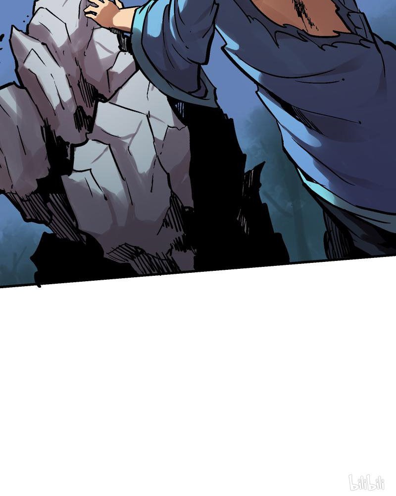 Houtu Chapter 4.1 - halaman 22