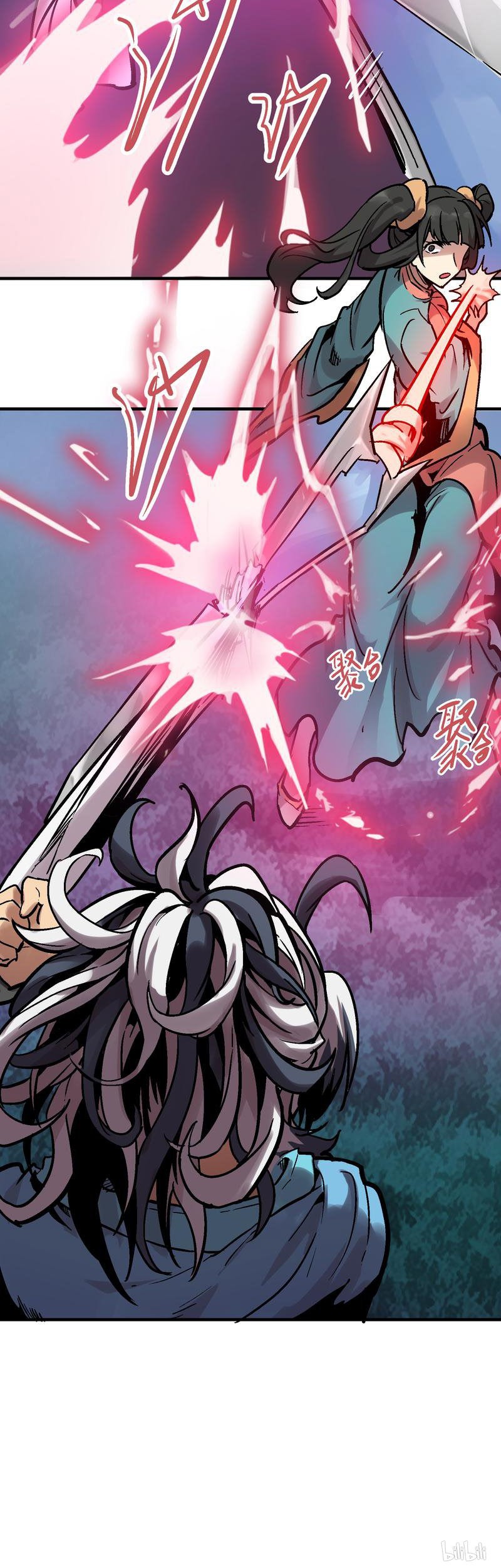 Houtu Chapter 4.1 - halaman 28