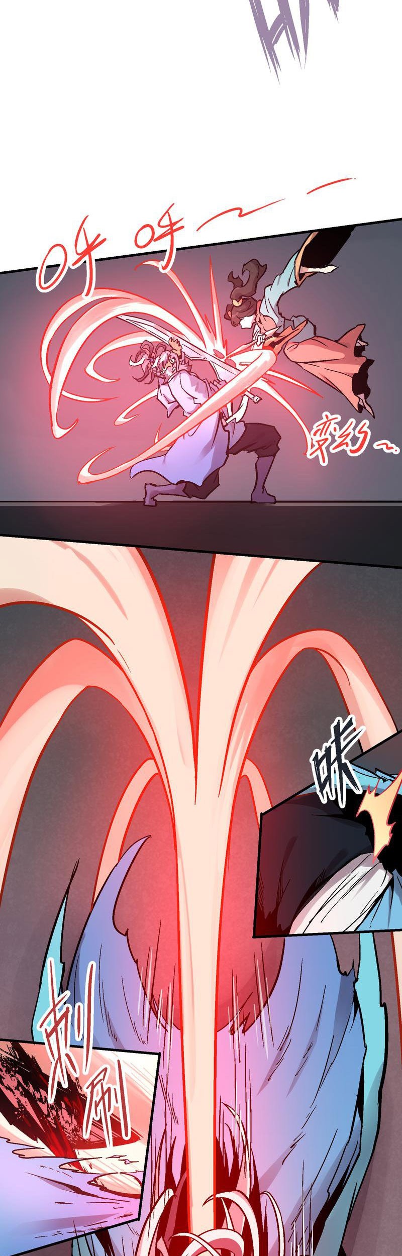 Houtu Chapter 4.1 - halaman 3
