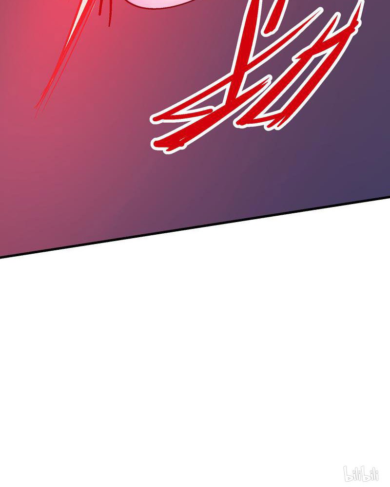 Houtu Chapter 4.1 - halaman 35