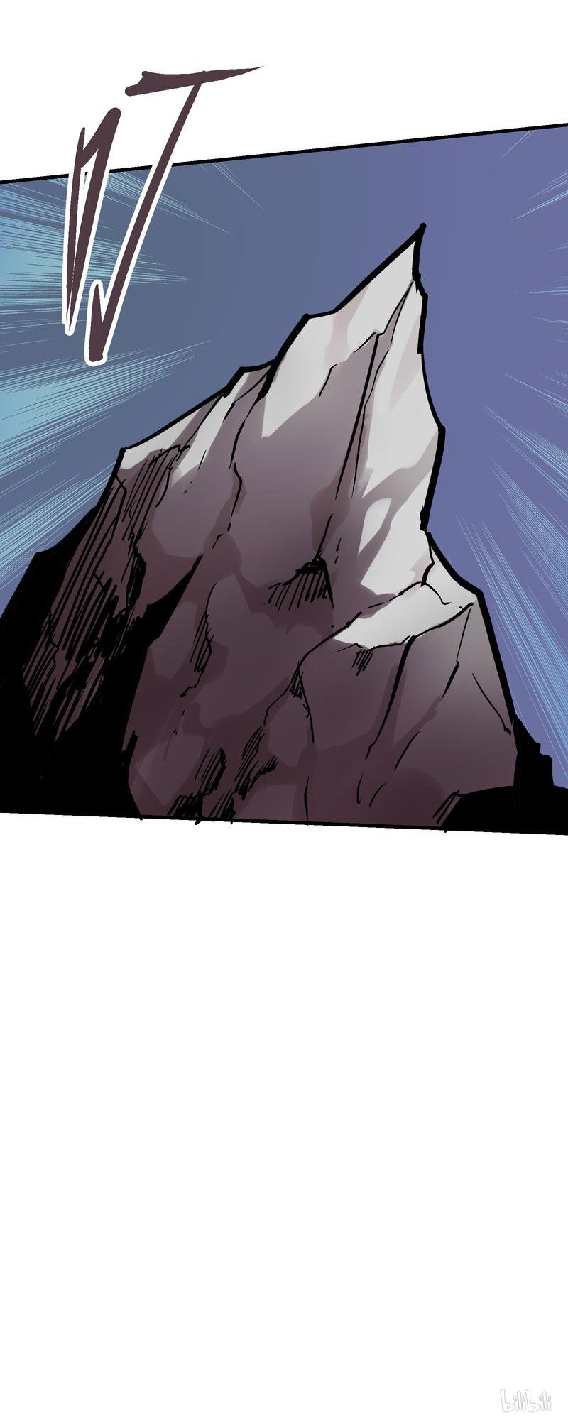 Houtu Chapter 4.1 - halaman 44