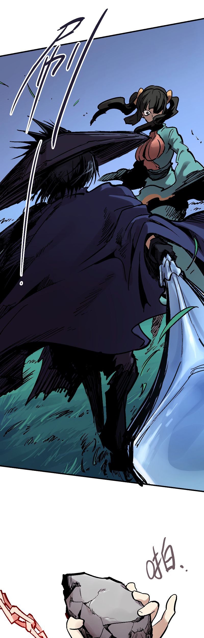 Houtu Chapter 4.2 - halaman 15