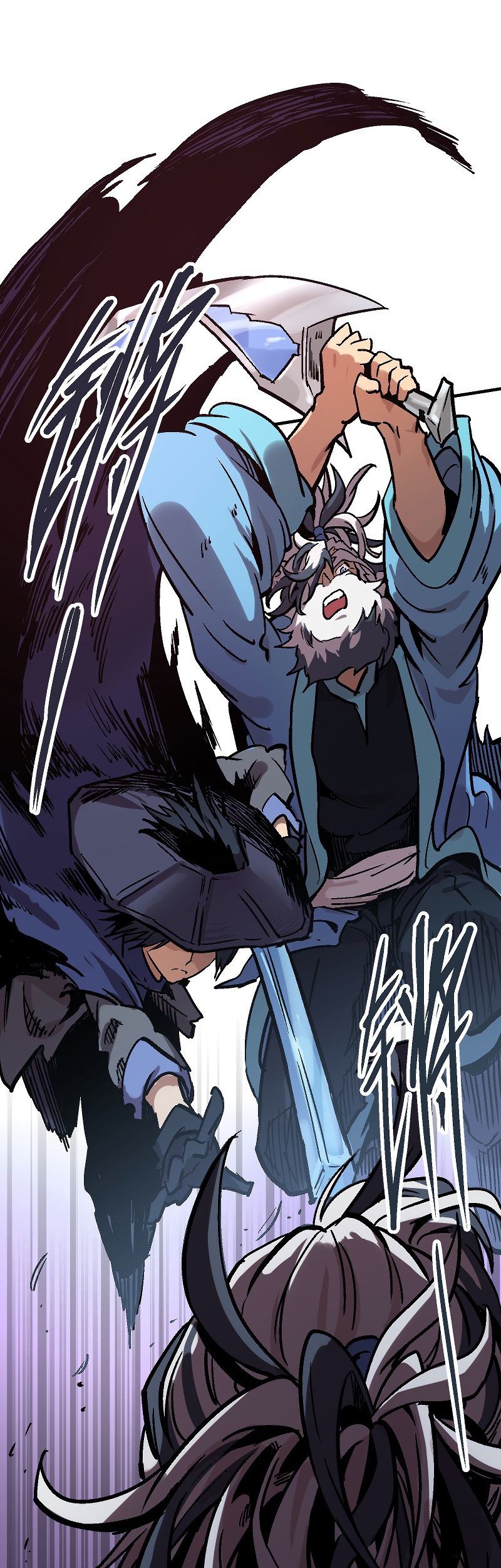 Houtu Chapter 4.2 - halaman 37