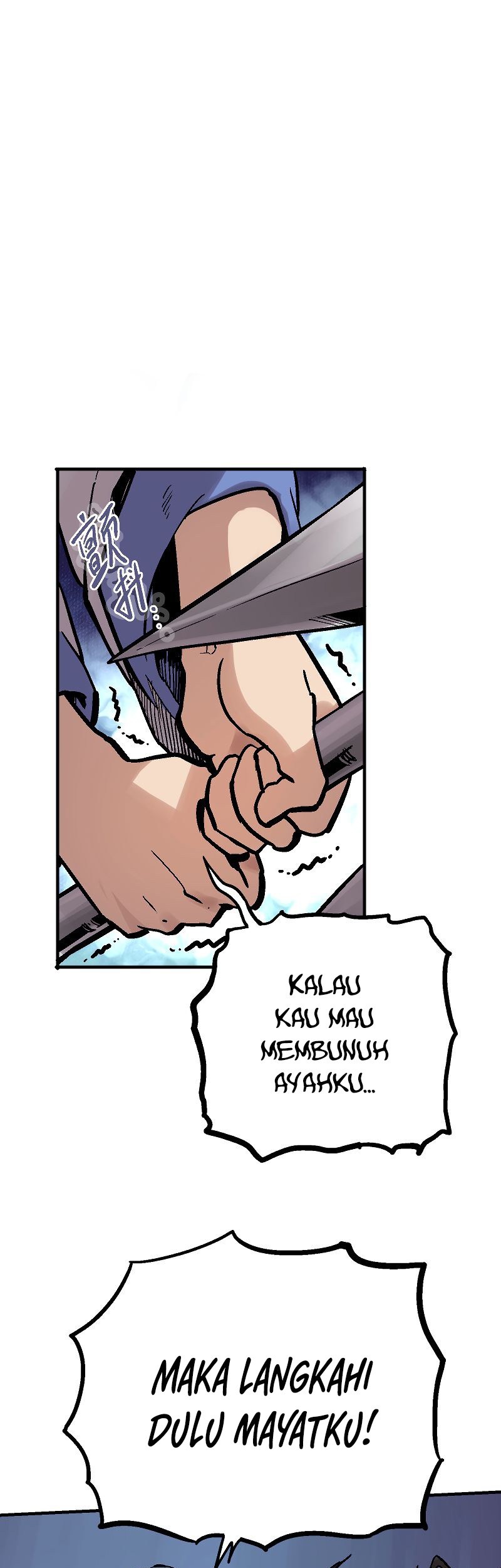 Houtu Chapter 5.1 - halaman 26
