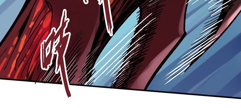 Houtu Chapter 5.1 - halaman 28