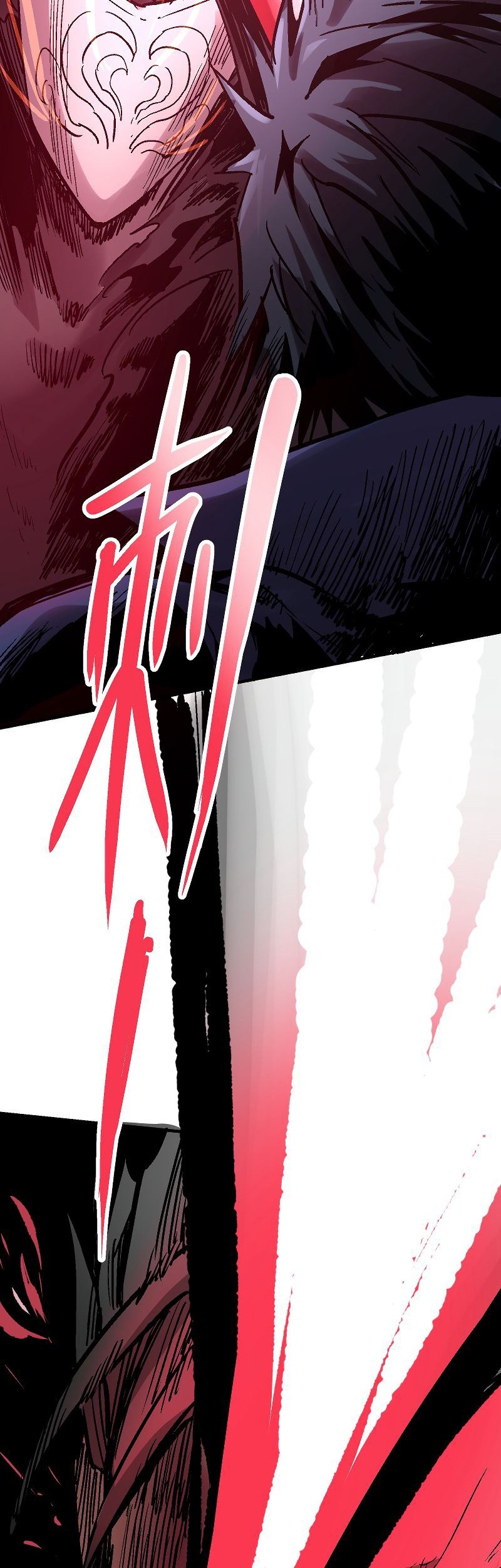Houtu Chapter 5.1 - halaman 50