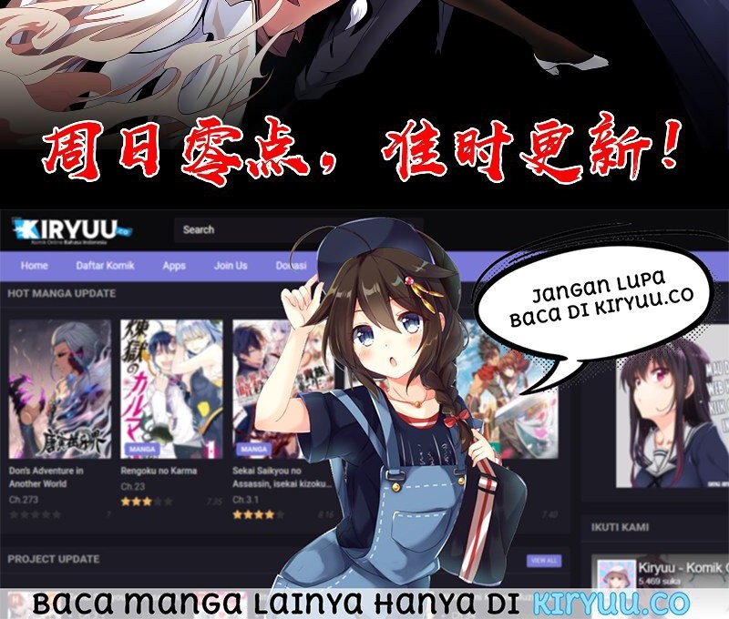 Houtu Chapter 5.1 - halaman 60