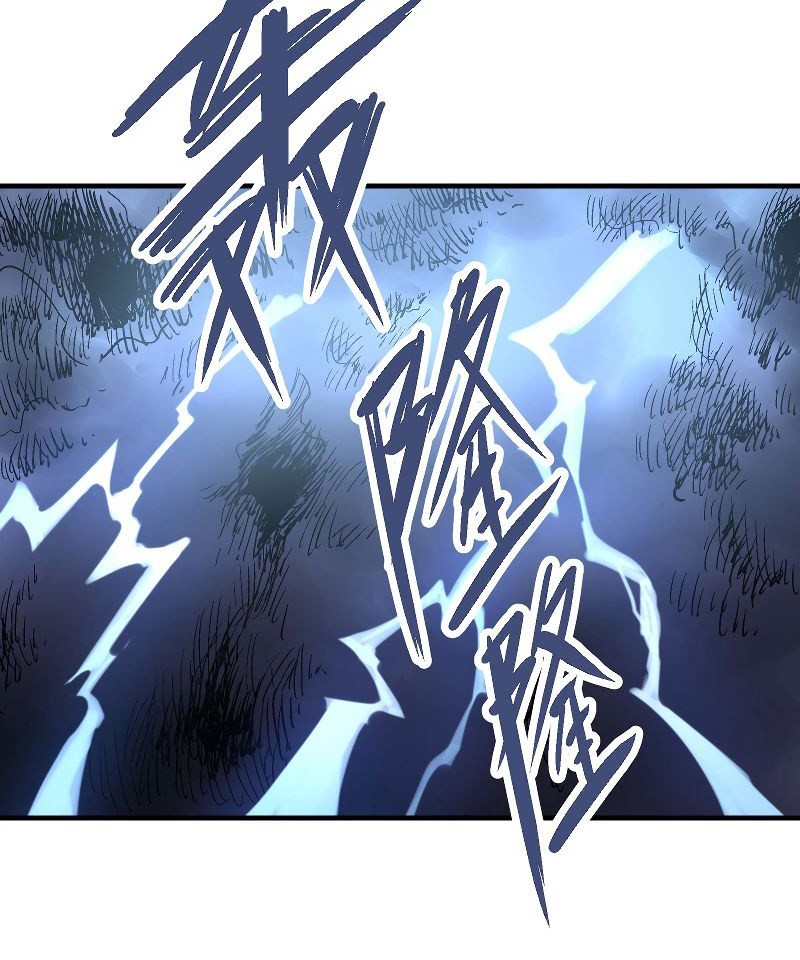 Houtu Chapter 5.2 - halaman 22
