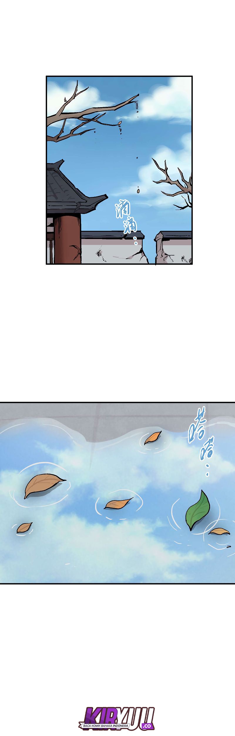 Houtu Chapter 5.2 - halaman 27