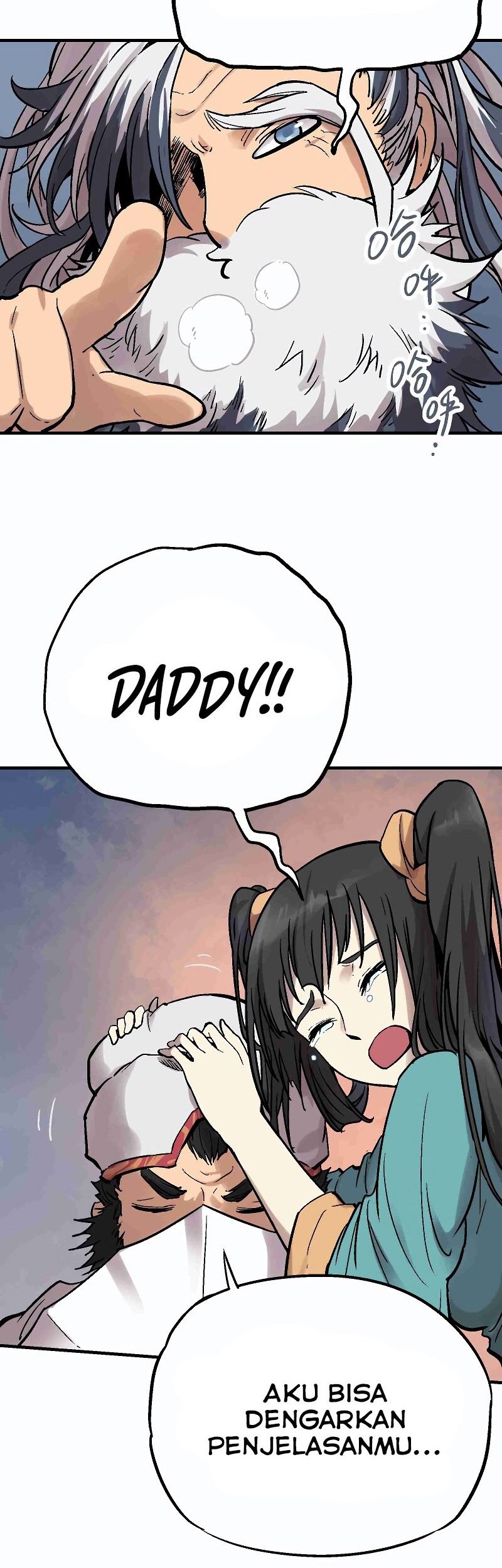 Houtu Chapter 6.1 - halaman 18
