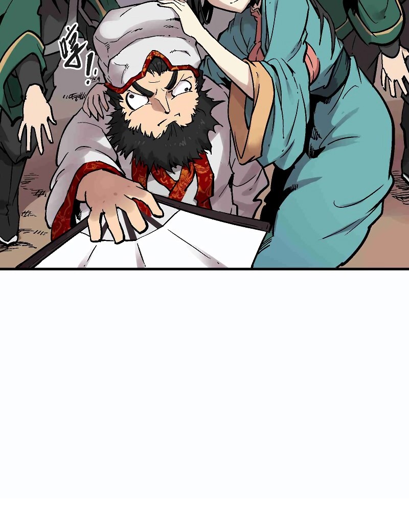 Houtu Chapter 6.1 - halaman 23