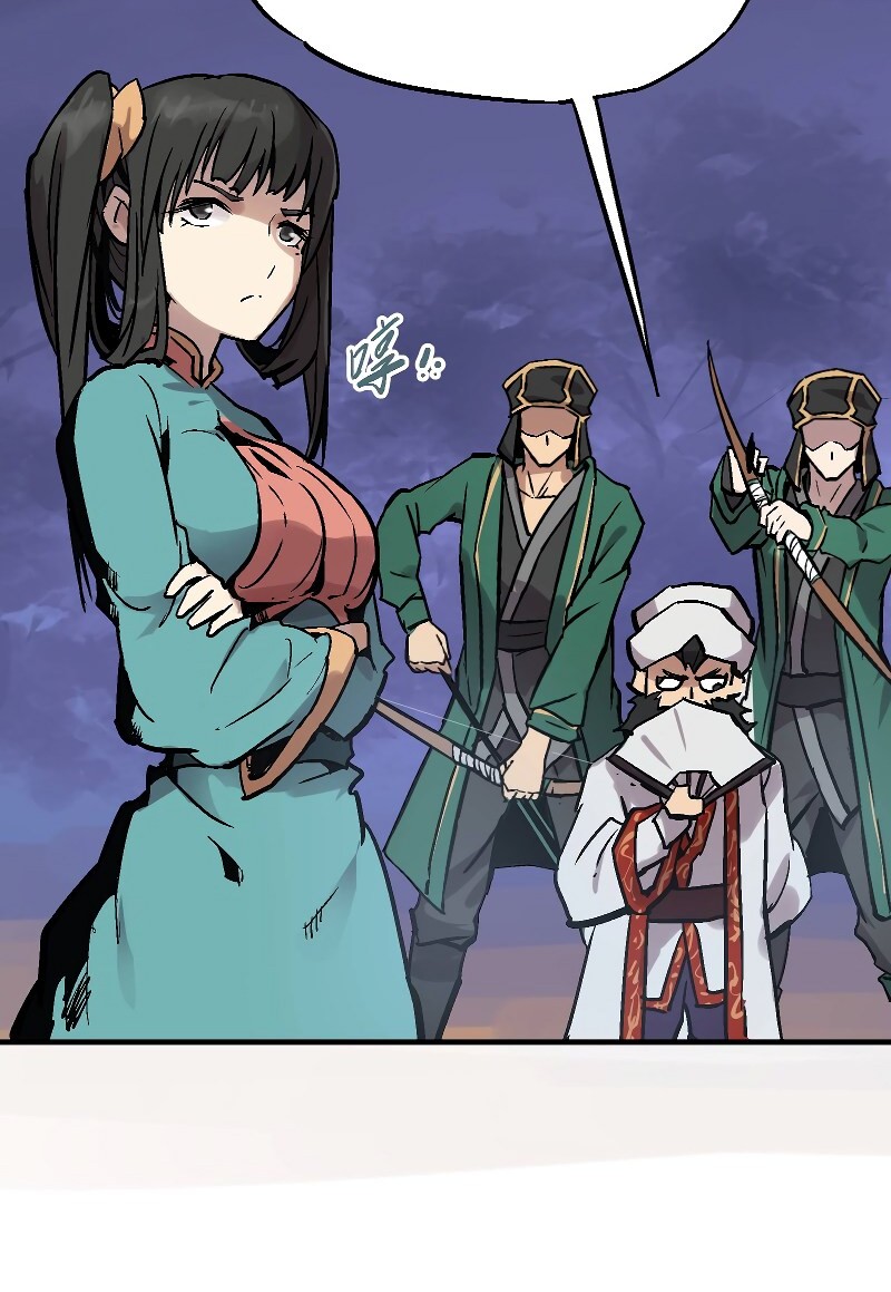 Houtu Chapter 6.1 - halaman 32