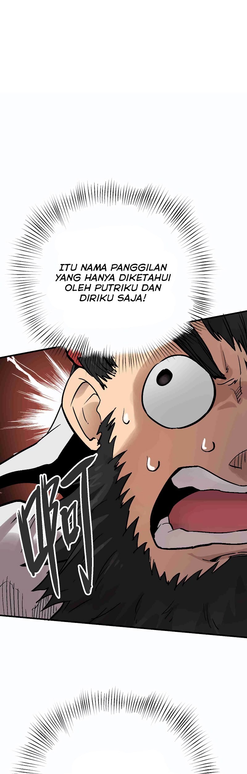 Houtu Chapter 6.1 - halaman 36