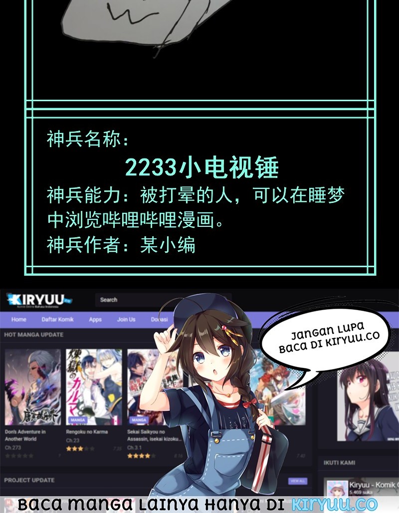 Houtu Chapter 6.1 - halaman 47