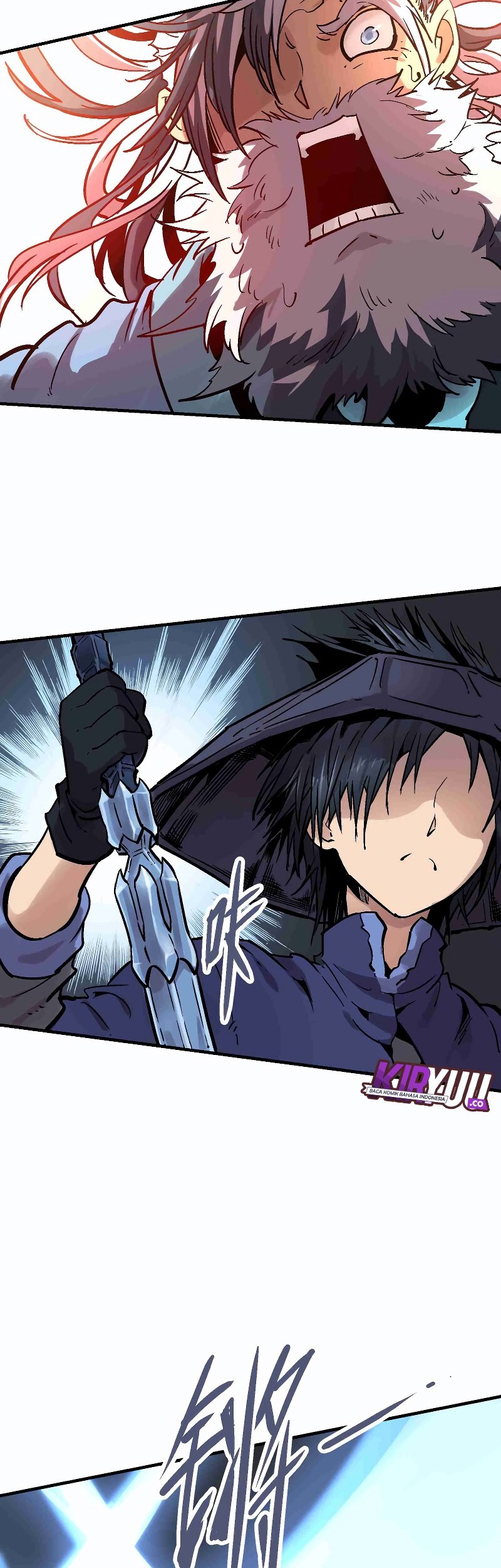 Houtu Chapter 6.1 - halaman 5