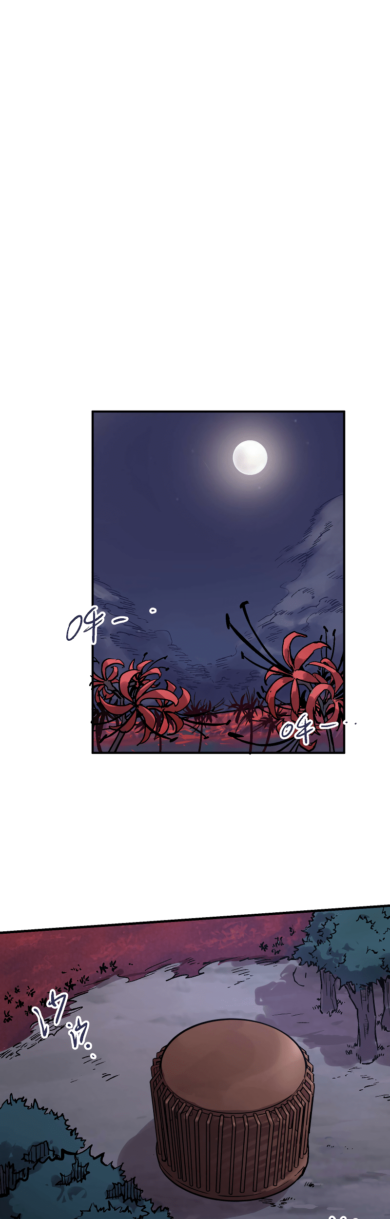 Houtu Chapter 6.2 - halaman 19
