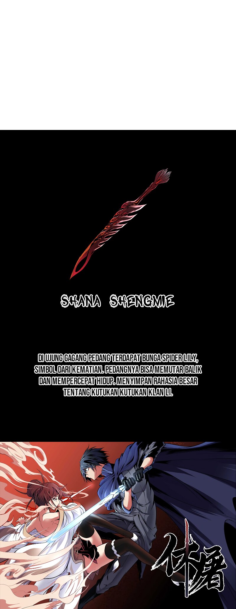 Houtu Chapter 6.2 - halaman 49