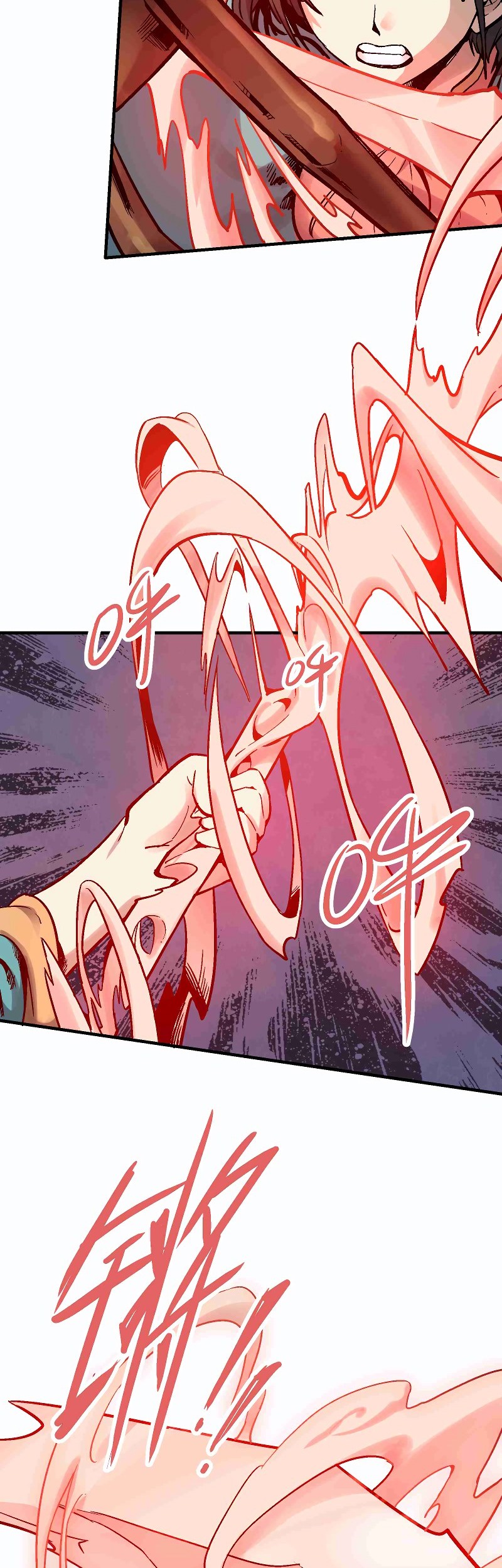 Houtu Chapter 6.2 - halaman 5