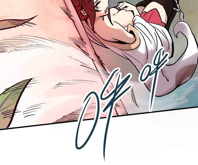 Houtu Chapter 7.2 - halaman 17