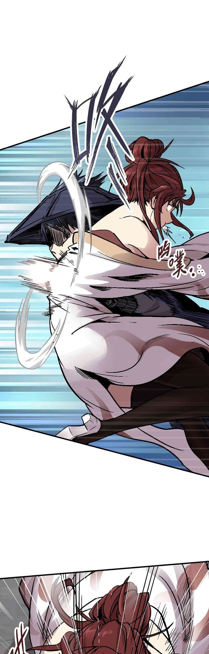 Houtu Chapter 7.2 - halaman 24