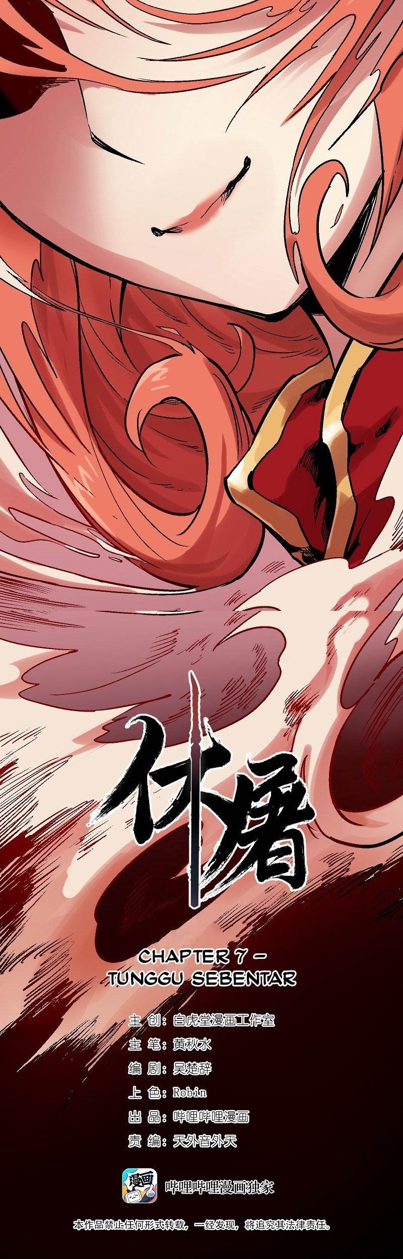 Houtu Chapter 7.2 - halaman 4