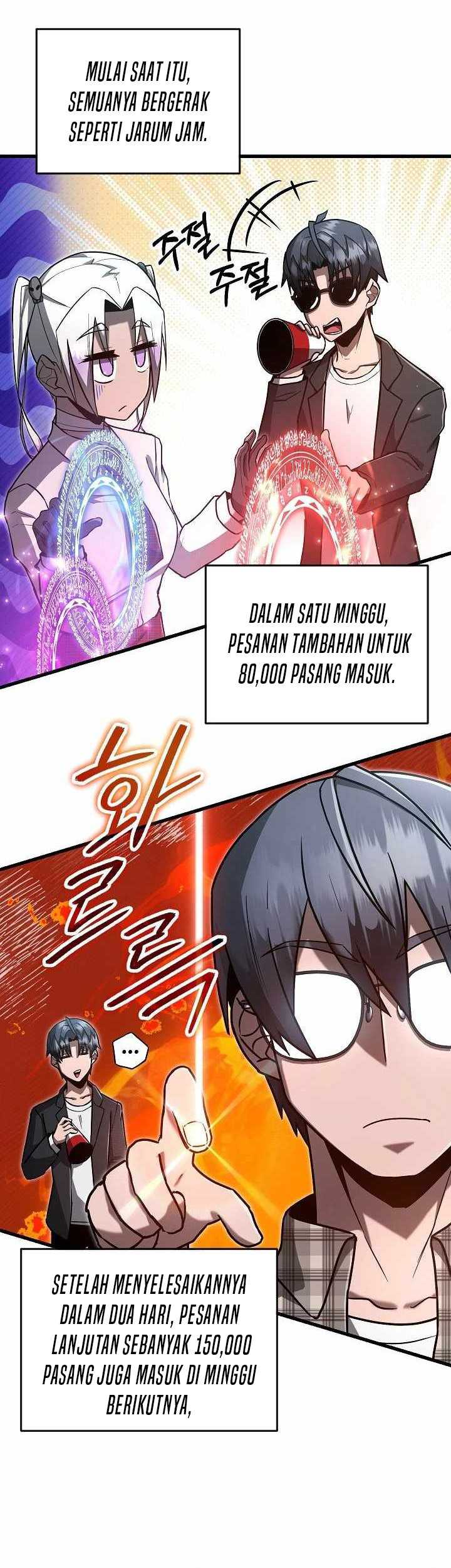 How a Catastrophic Necromancer Retires Chapter 10 - halaman 42