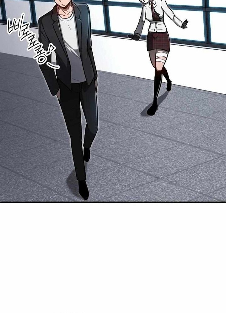 How a Catastrophic Necromancer Retires Chapter 13 - halaman 43