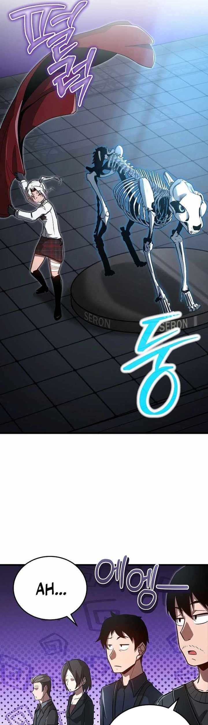 How a Catastrophic Necromancer Retires Chapter 15 - halaman 6