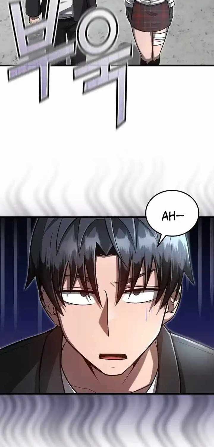 How a Catastrophic Necromancer Retires Chapter 16 - halaman 25