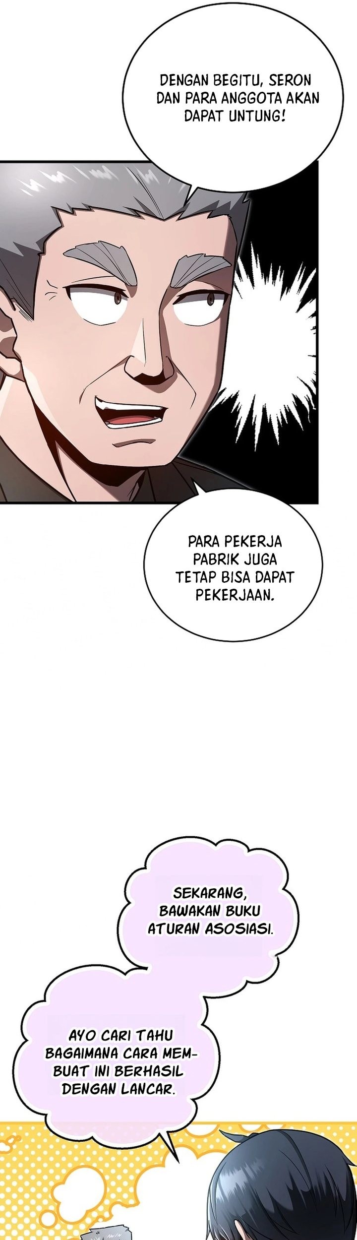 How a Catastrophic Necromancer Retires Chapter 18 - halaman 45