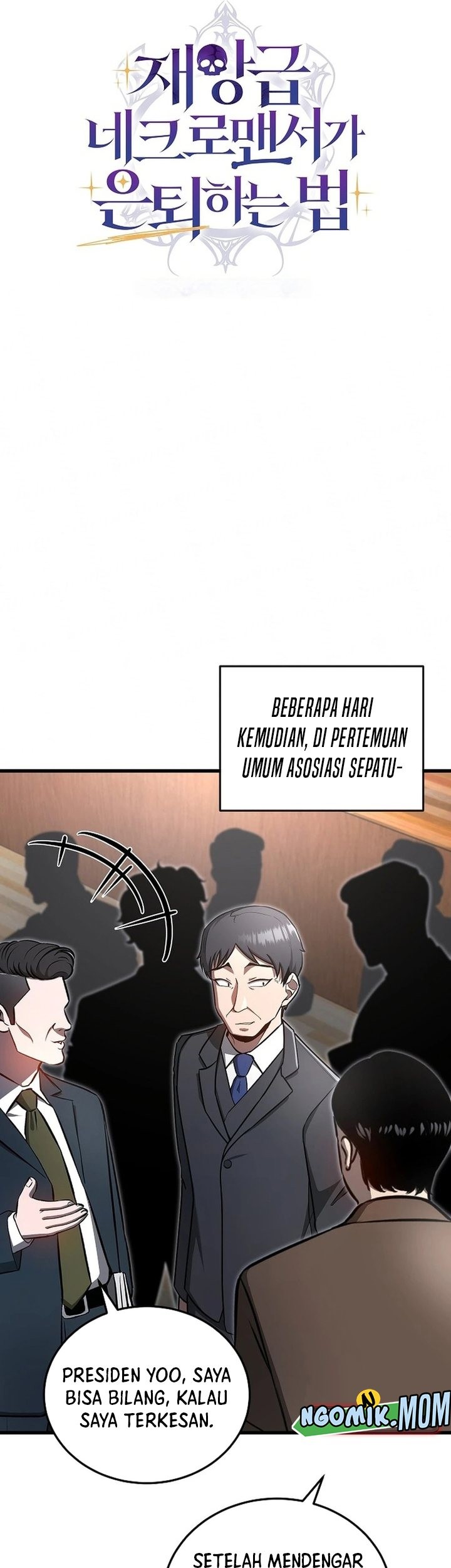 How a Catastrophic Necromancer Retires Chapter 18 - halaman 47