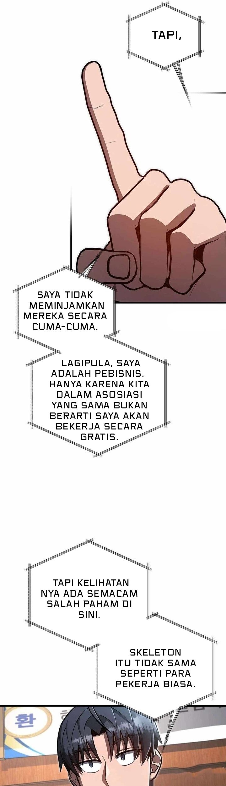 How a Catastrophic Necromancer Retires Chapter 19 - halaman 13