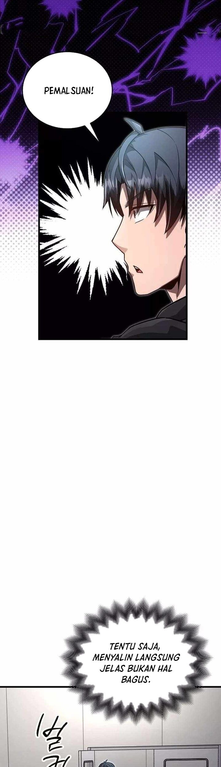 How a Catastrophic Necromancer Retires Chapter 20 - halaman 12