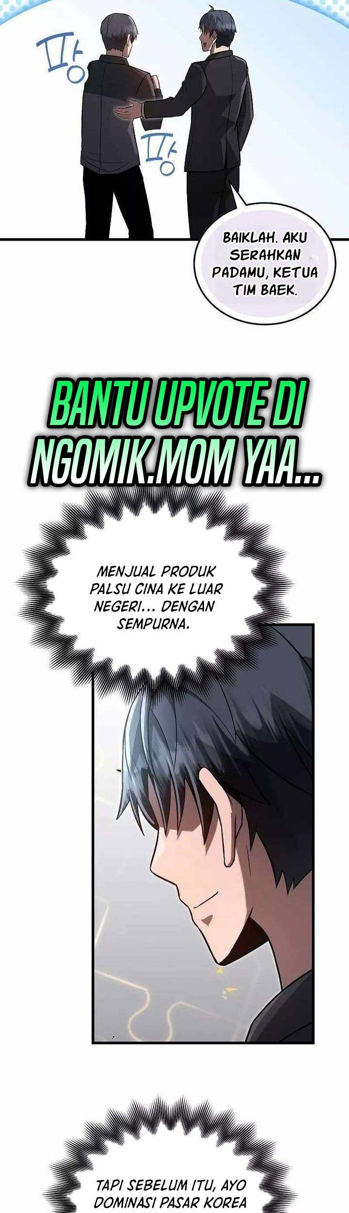 How a Catastrophic Necromancer Retires Chapter 20 - halaman 39