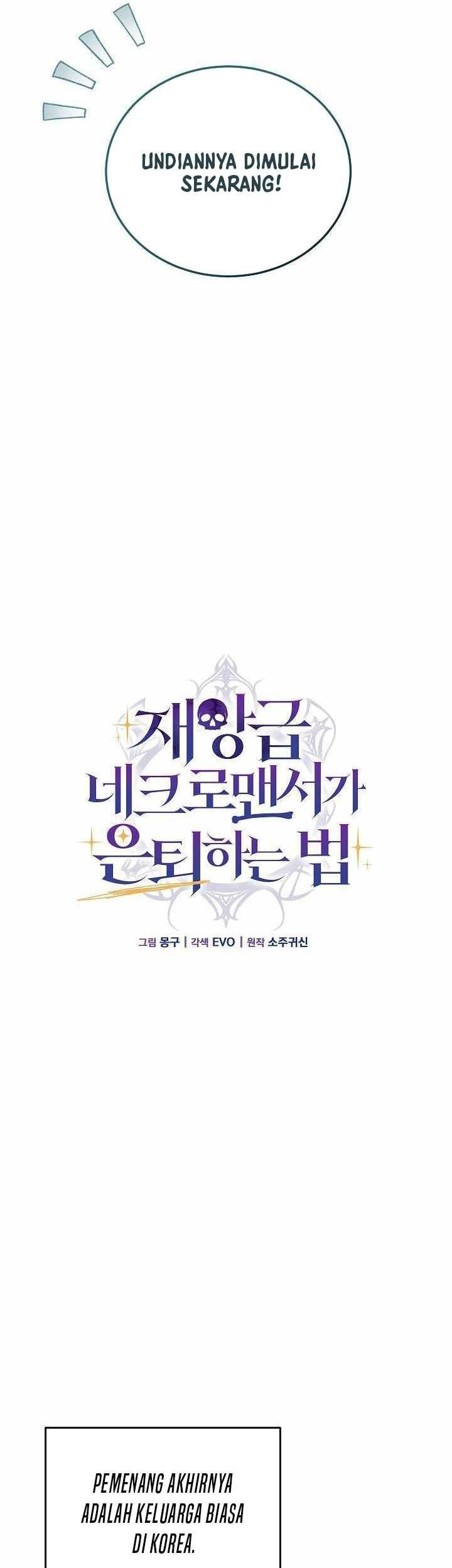 How a Catastrophic Necromancer Retires Chapter 22 - halaman 10