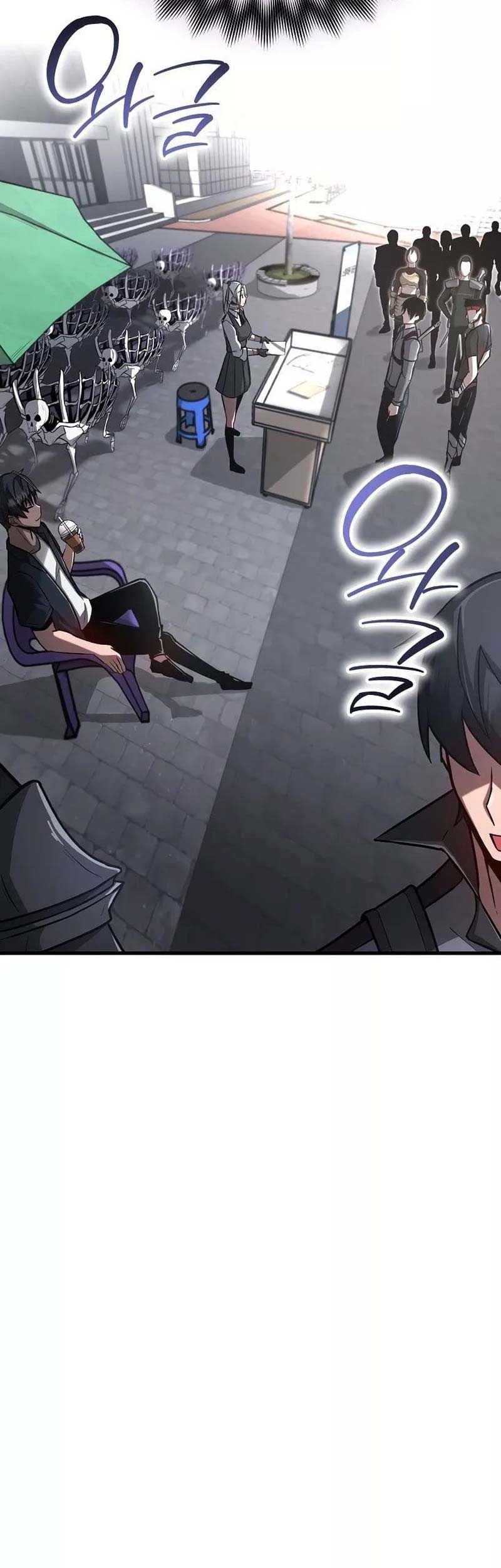 How a Catastrophic Necromancer Retires Chapter 3 - halaman 12