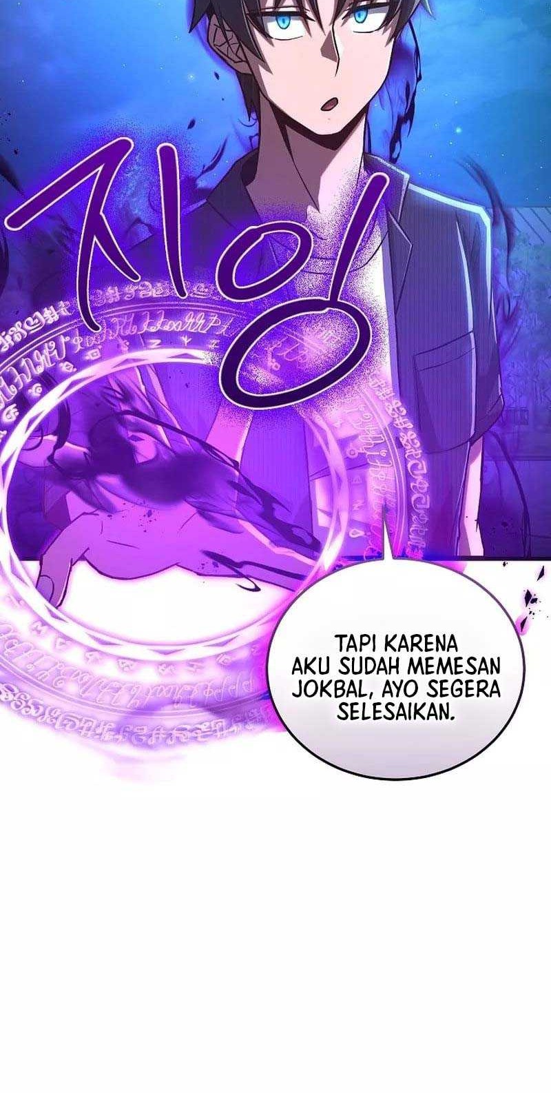 How a Catastrophic Necromancer Retires Chapter 4 - halaman 47