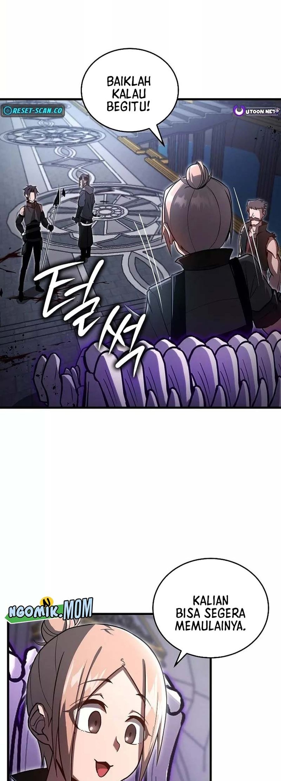How a Catastrophic Necromancer Retires Chapter 5 - halaman 28