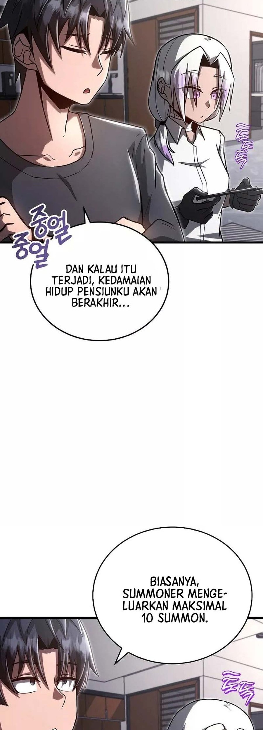 How a Catastrophic Necromancer Retires Chapter 5 - halaman 40