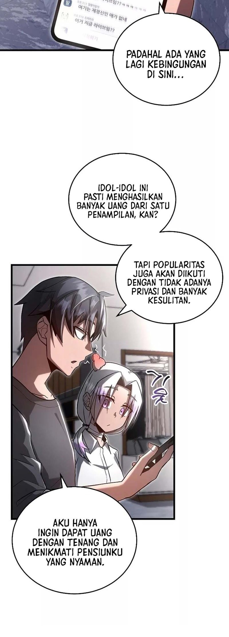 How a Catastrophic Necromancer Retires Chapter 5 - halaman 45