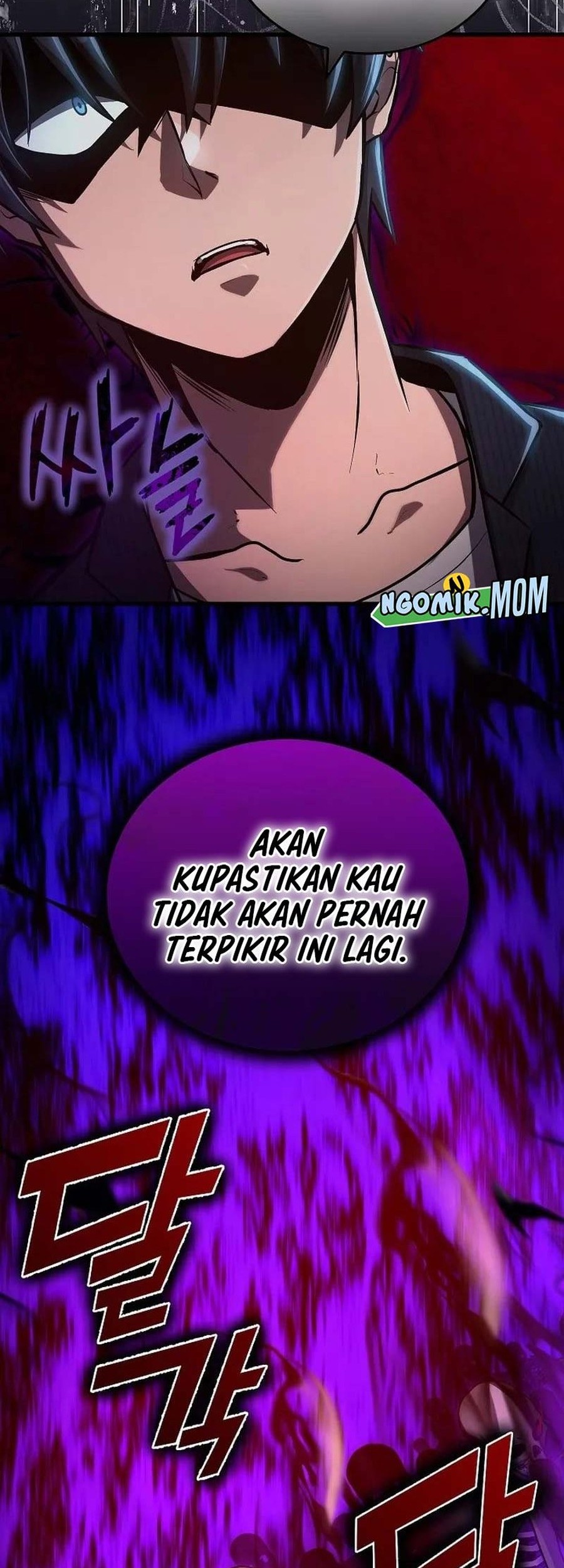 How a Catastrophic Necromancer Retires Chapter 5 - halaman 6