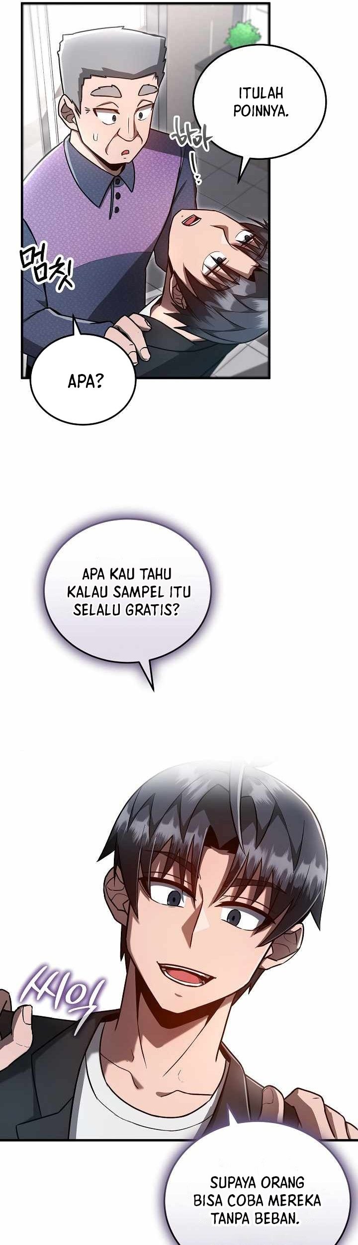 How a Catastrophic Necromancer Retires Chapter 9 - halaman 58