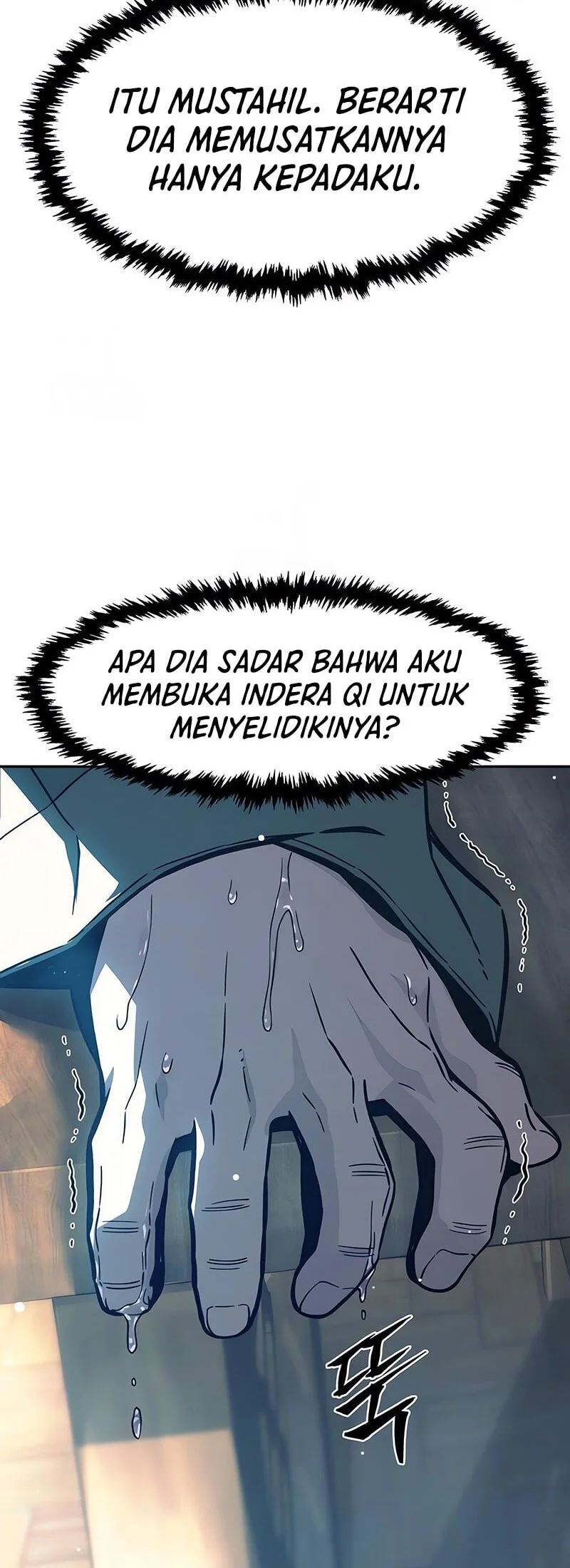 How a Former Pro Takes Advantage by Doing an Easy Job Chapter 11 - halaman 13