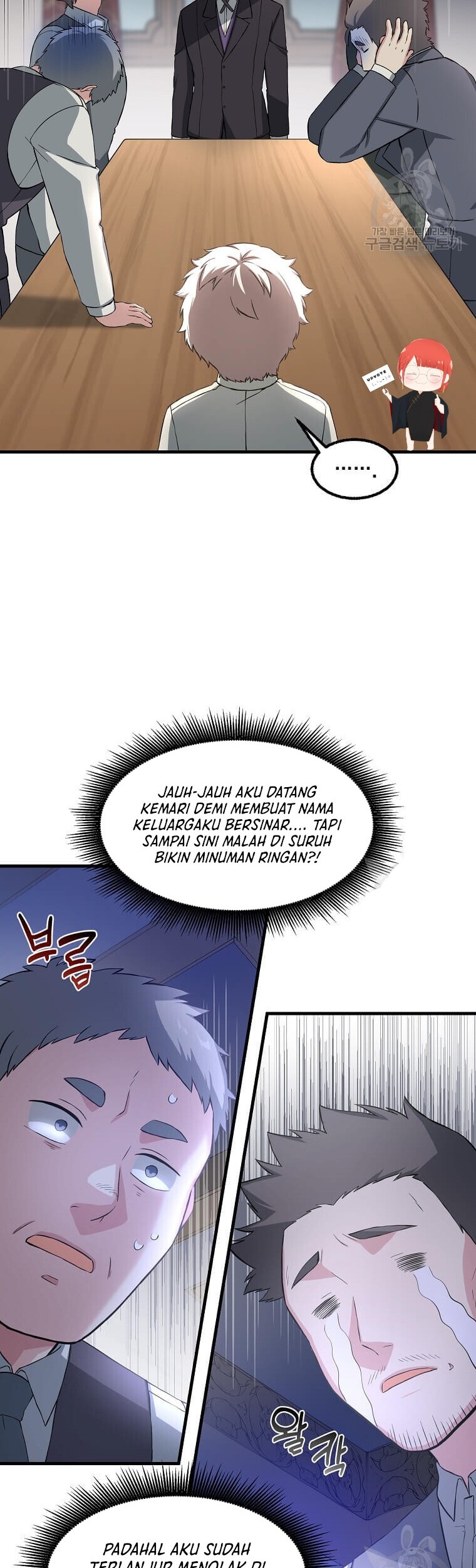 How a Former Pro Takes Advantage by Doing an Easy Job Chapter 15 - halaman 18