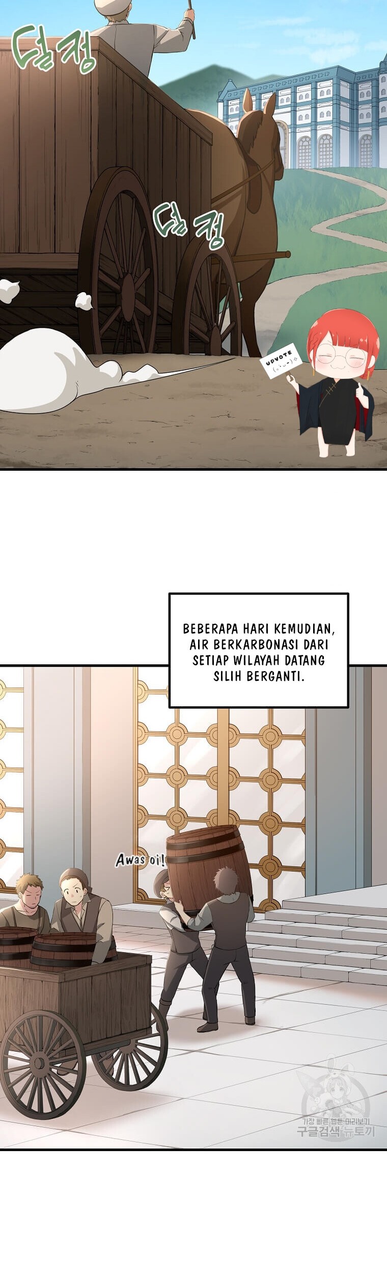 How a Former Pro Takes Advantage by Doing an Easy Job Chapter 15 - halaman 24