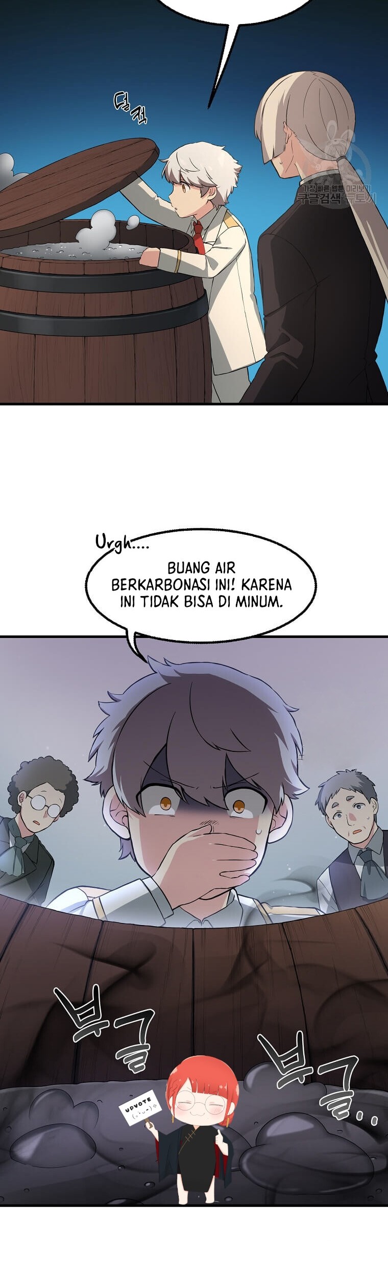 How a Former Pro Takes Advantage by Doing an Easy Job Chapter 15 - halaman 27
