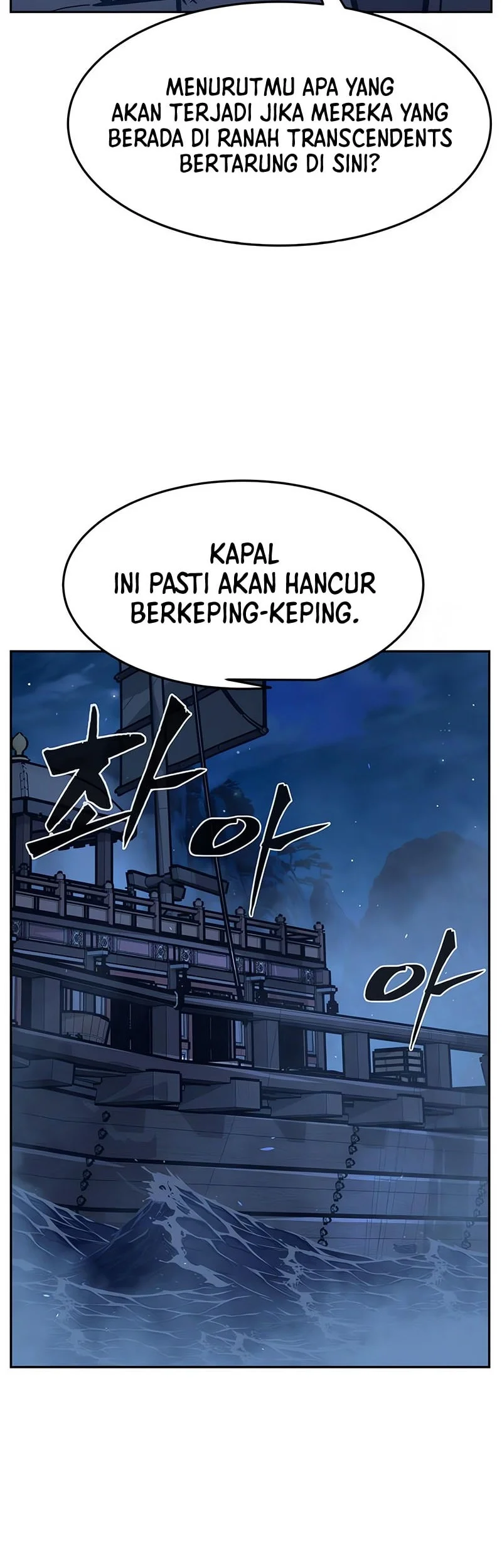 How a Former Pro Takes Advantage by Doing an Easy Job Chapter 22 - halaman 43