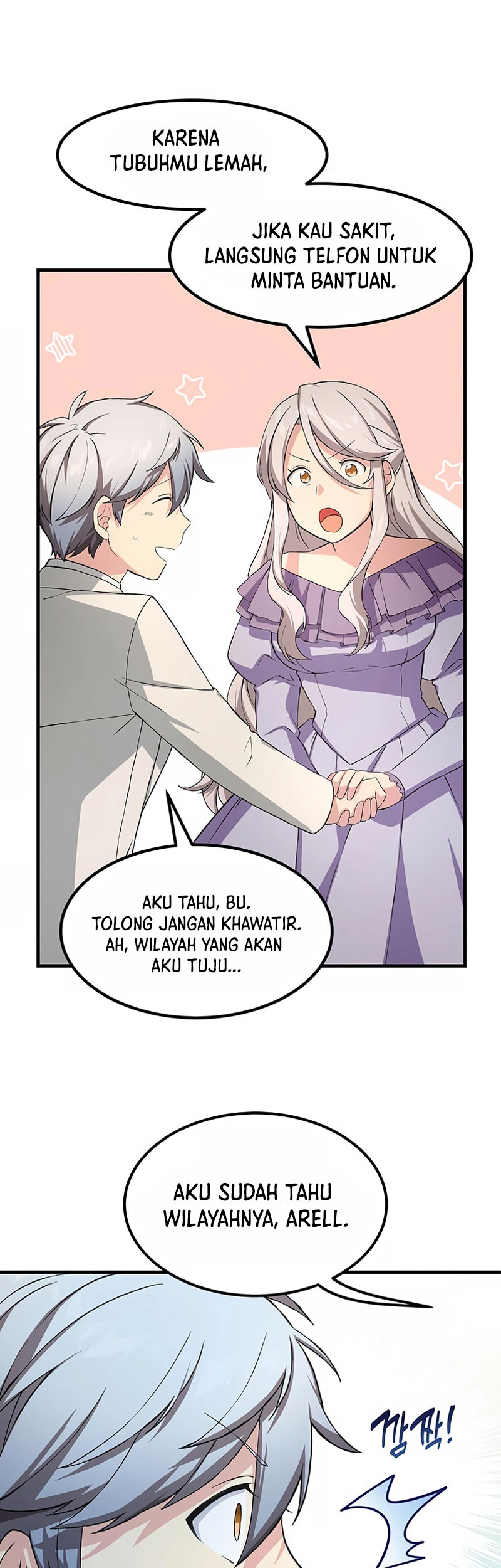 How a Former Pro Takes Advantage by Doing an Easy Job Chapter 28 - halaman 17